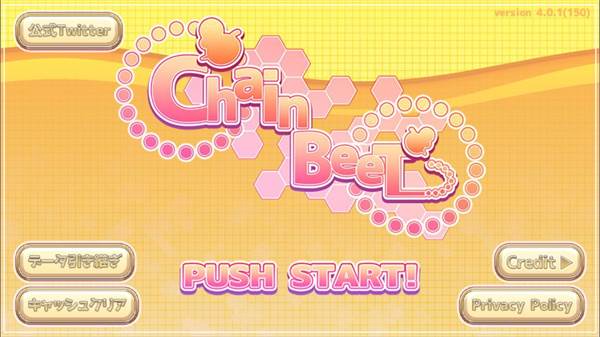 怎么调速度配图1