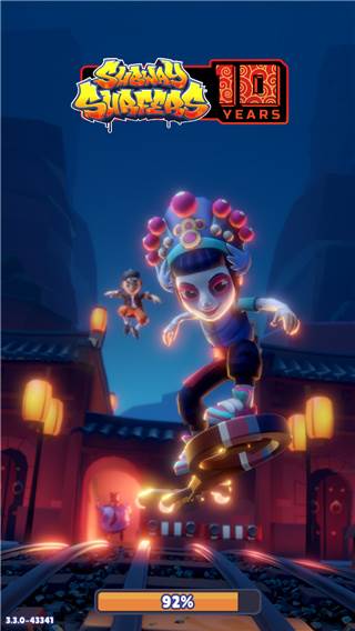 宋毅获取方式配图1