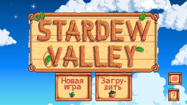 怎么开启联机配图3