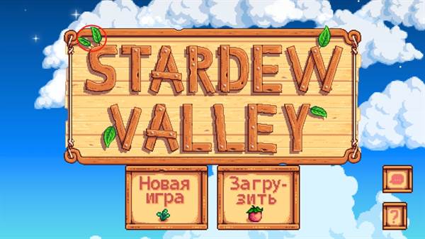 怎么开启联机配图4