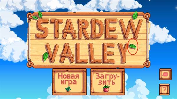 怎么开启联机配图7