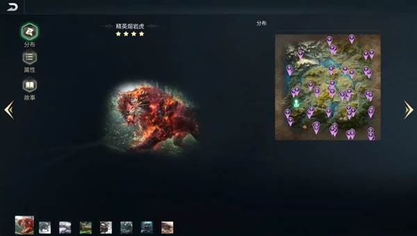 如何获取战利品残片配图1