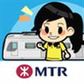 港铁站站通最新版 MTR on the Go