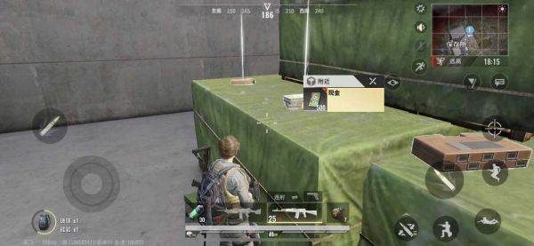 怎么快速赚钱配图1