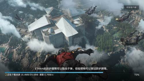 代号血战2025最新版宣传图