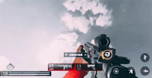 怎么检视武器配图1