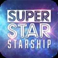 超级明星星舰手游