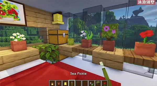 怎么制作别墅配图8