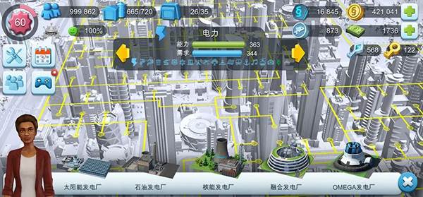 前期人口增长必买设备配图3