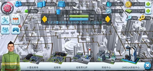 前期人口增长必买设备配图6