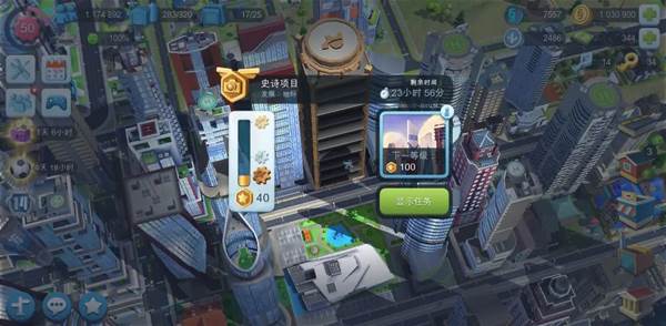 如何高效的完成史诗配图1