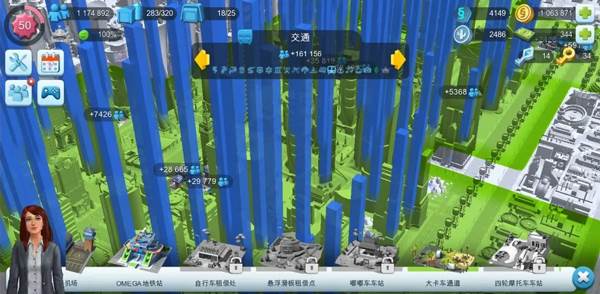 如何高效的完成史诗配图3