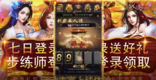 二十四小时0.05折图2