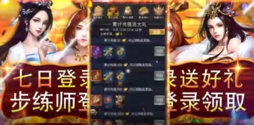 二十四小时0.05折图3