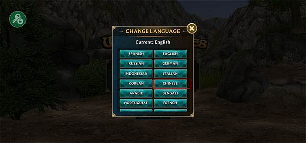 怎么设置中文配图2