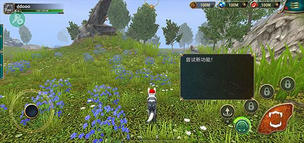 怎么解锁装配技能配图4