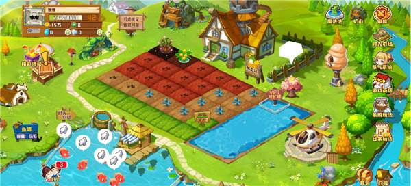 开启一键收取配图1