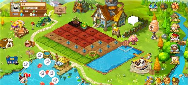 开启一键收取配图4