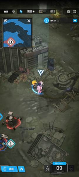 系统界面介绍配图2