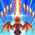 龙之翼幻想射击内购版