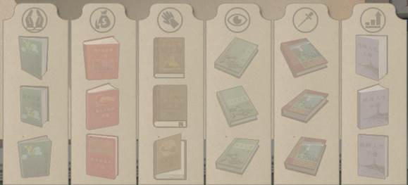 虫友属性提升方法配图2