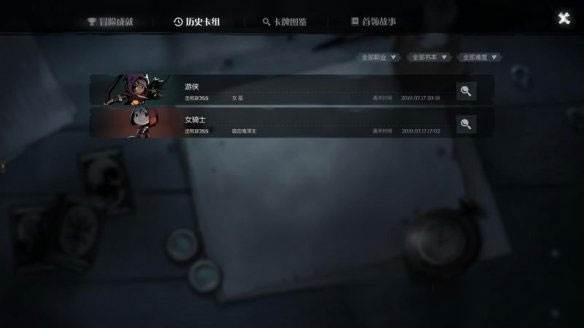 基本介绍配图12