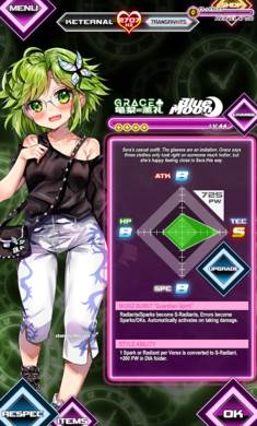 星幕狂音宣传图