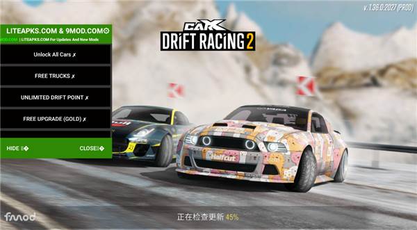 CARX漂移赛车2破解版宣传图