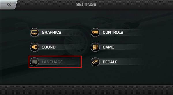 怎样更改中文配图2