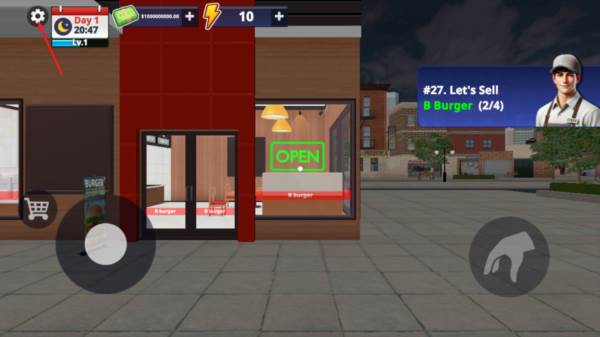 中文设置教程配图1