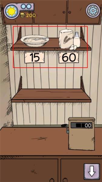 怎么制作蛋糕配图1