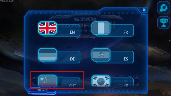 如何设置中文配图3