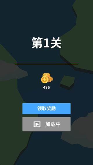 新手攻略配图5