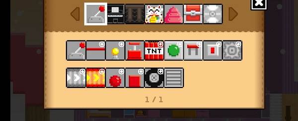 电路和炸药攻略配图2