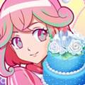 巴啦啦魔法蛋糕2游戏