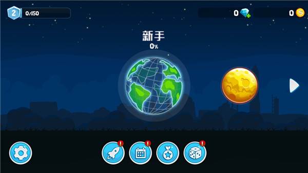 新手玩法介绍配图1