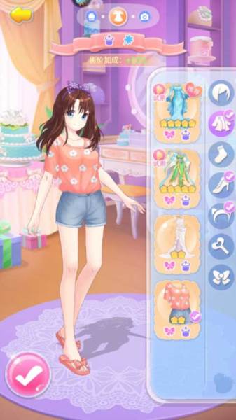 玩法攻略配图10