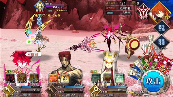 2.4创世灭亡轮回攻略配图10