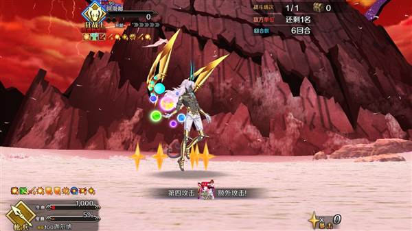 2.4创世灭亡轮回攻略配图13