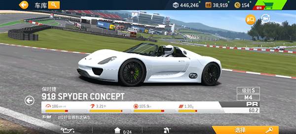 新手越级小技巧配图5