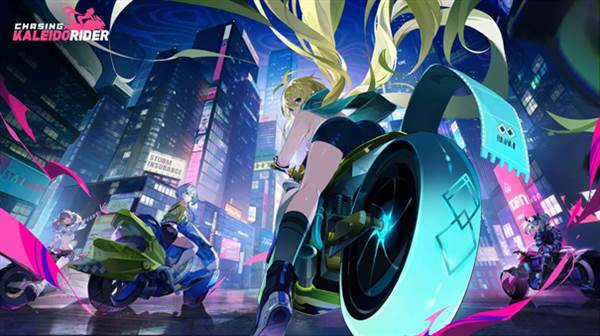 追逐卡蕾多宣传图