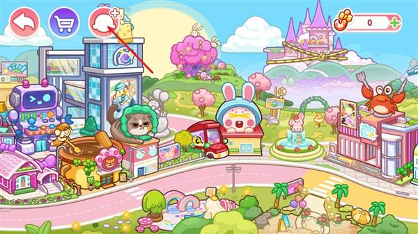 怎么创建角色配图1