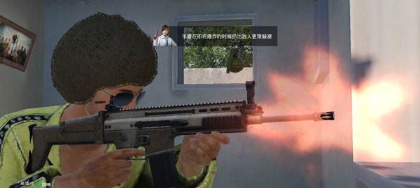 投掷物使用技巧配图3