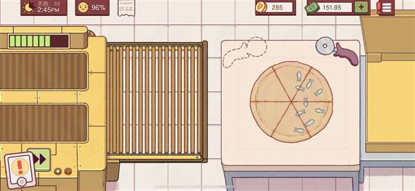 特殊客人披萨制作攻略配图5