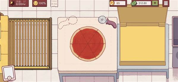 特殊客人披萨制作攻略配图7