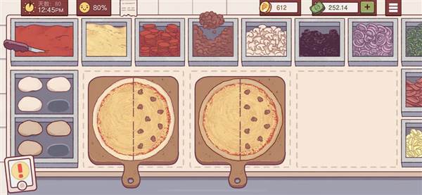 特殊客人披萨制作攻略配图19