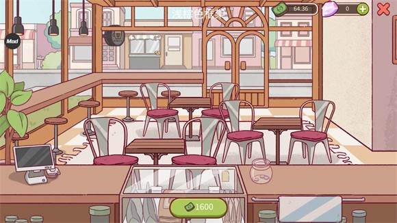 店铺装饰教程配图4