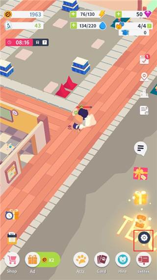 如何设置中文配图1