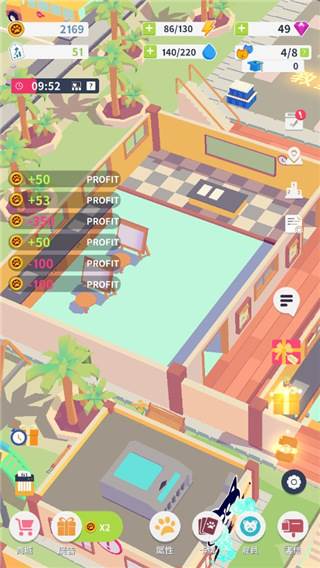 如何设置中文配图3