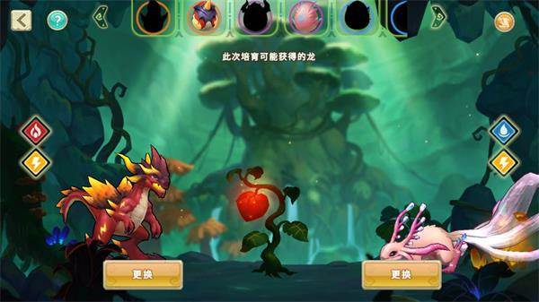 育龙山攻略配图3